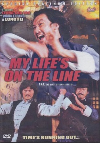 Mio life the line - il,